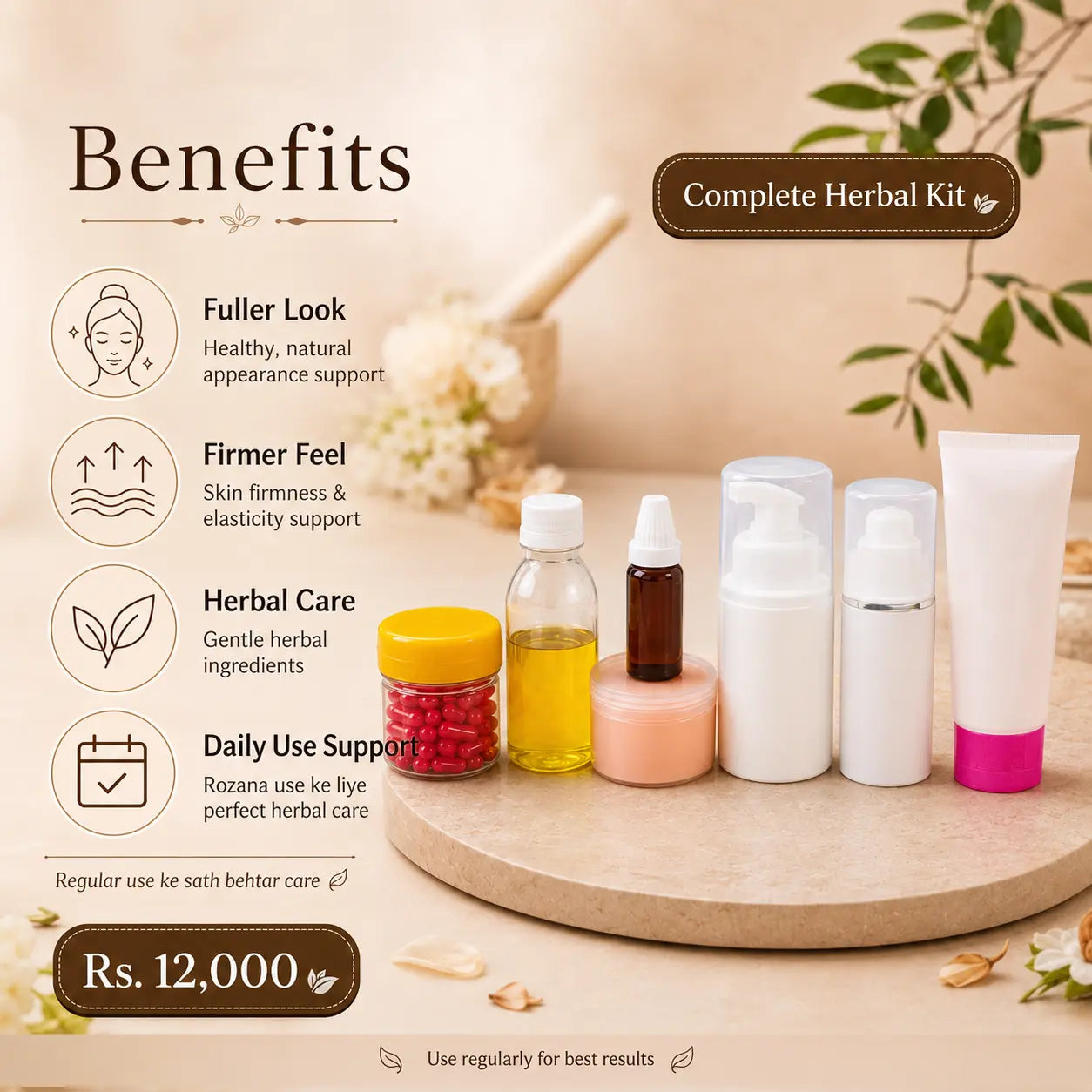 Breast Firming & Enhancement Herbal Kit