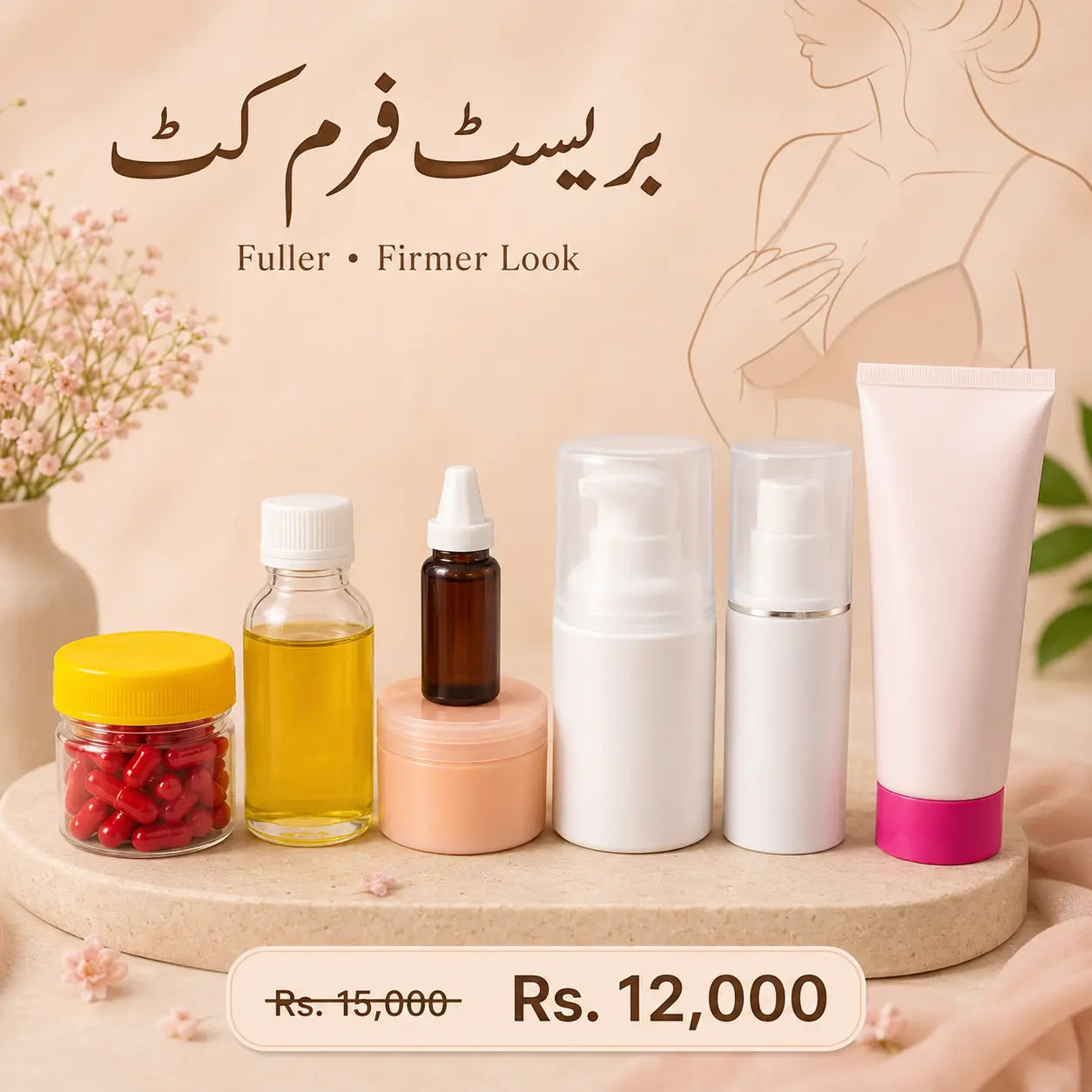 Breast Firming & Enhancement Herbal Kit