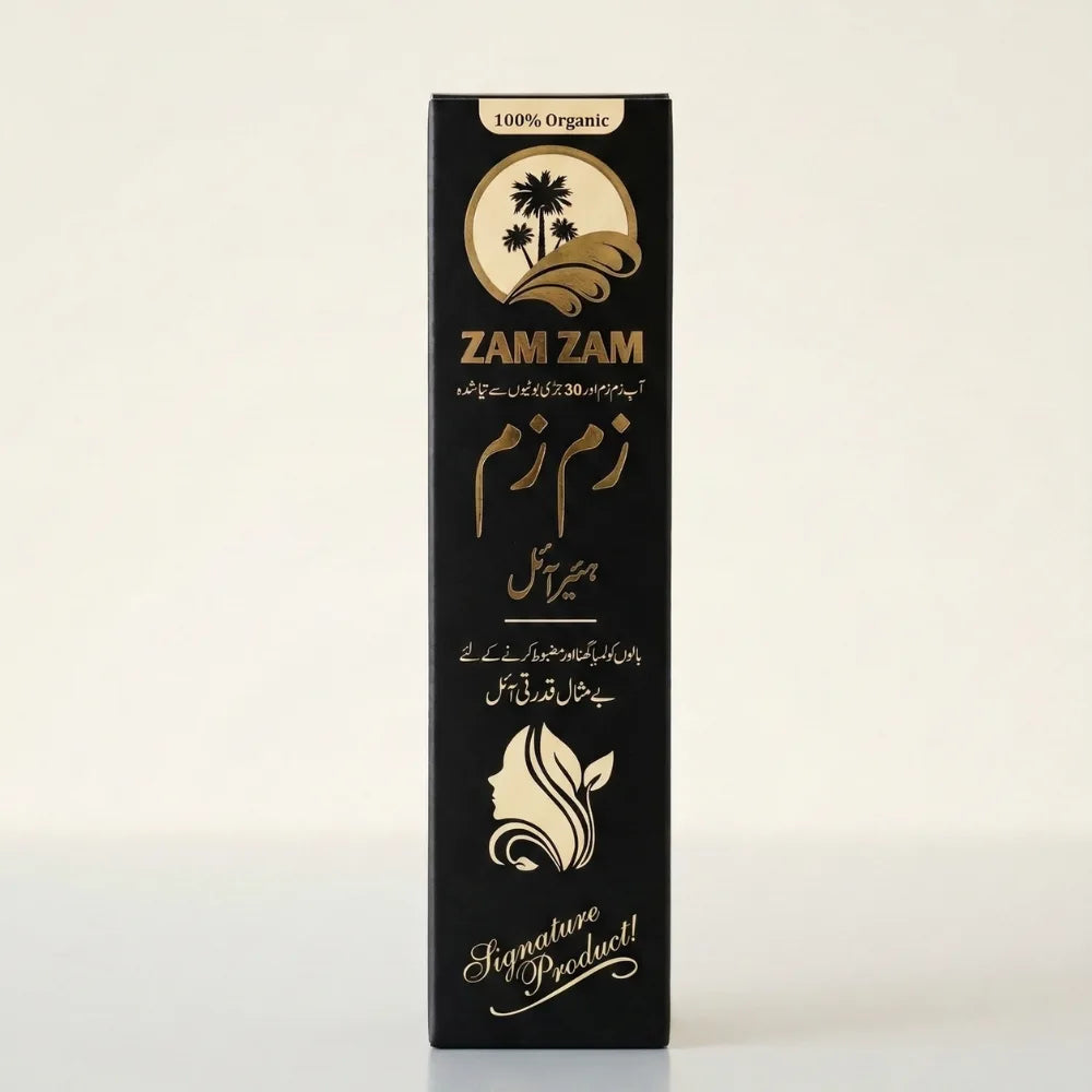 ZamZam Hair Oil – 30+ Herbs